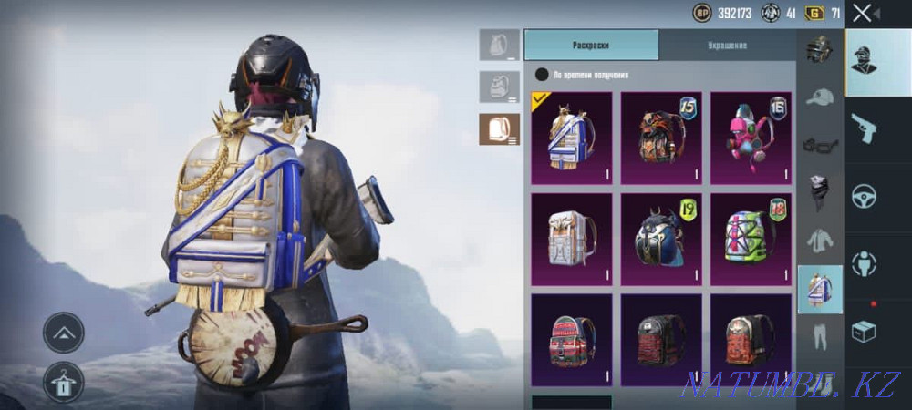 Account PUBG Mobile Abay - photo 2