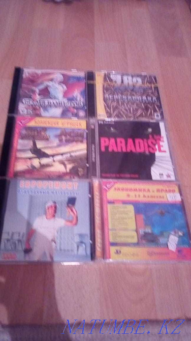 URGENTLY selling old computer toys (discs) and films to order Ekibastuz - photo 1