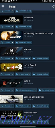 Продам аккаунт Steam cs go praim + инвентарь , Rust Алматы - изображение 4