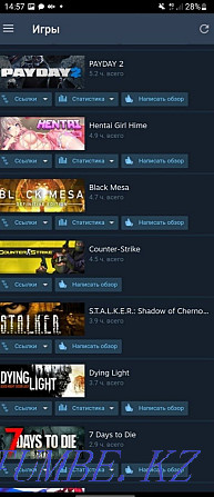 Продам аккаунт Steam cs go praim + инвентарь , Rust Алматы - изображение 7