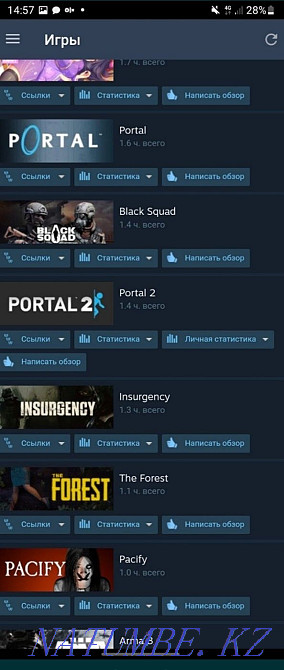 Selling Steam account cs go praim + inventory , Rust Almaty - photo 3