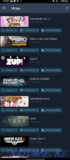 Selling Steam account cs go praim + inventory , Rust Almaty - photo 5