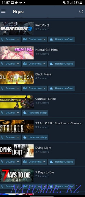 Selling Steam account cs go praim + inventory , Rust Almaty - photo 7