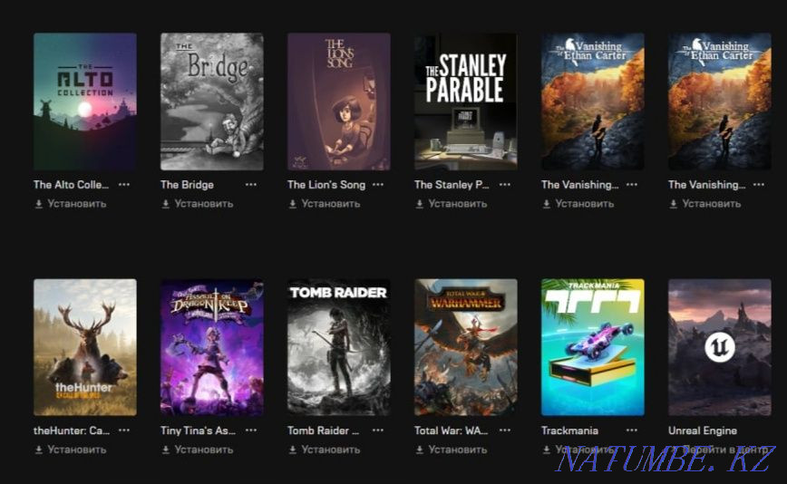 Selling my Epic Store account. No haggling. Almaty - photo 7