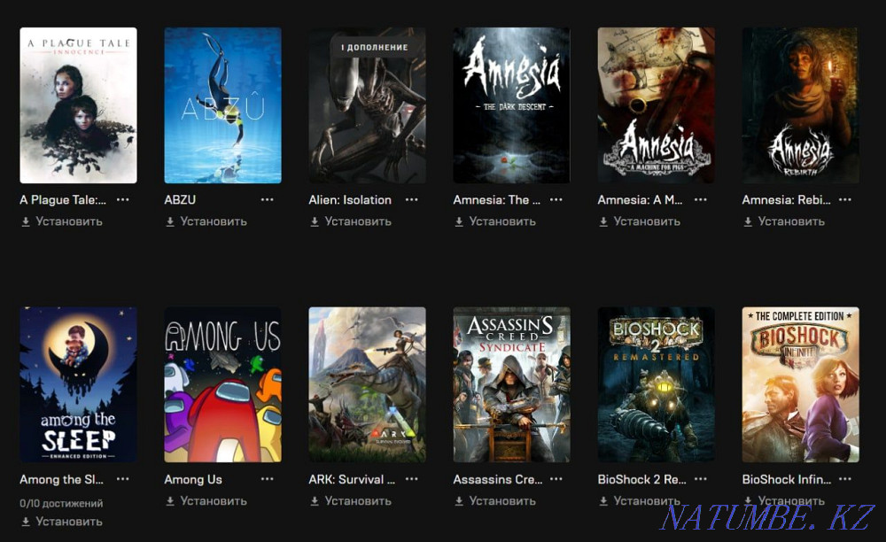 Selling my Epic Store account. No haggling. Almaty - photo 1