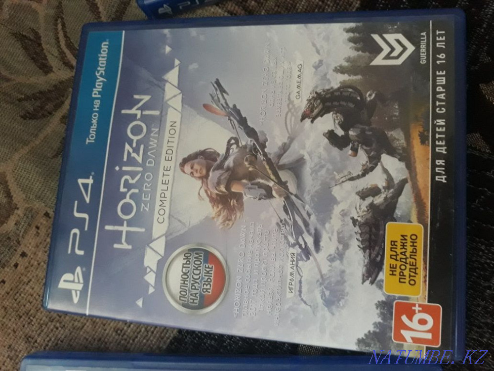 Horizontal disk original for 3000 Kyzylorda - photo 1