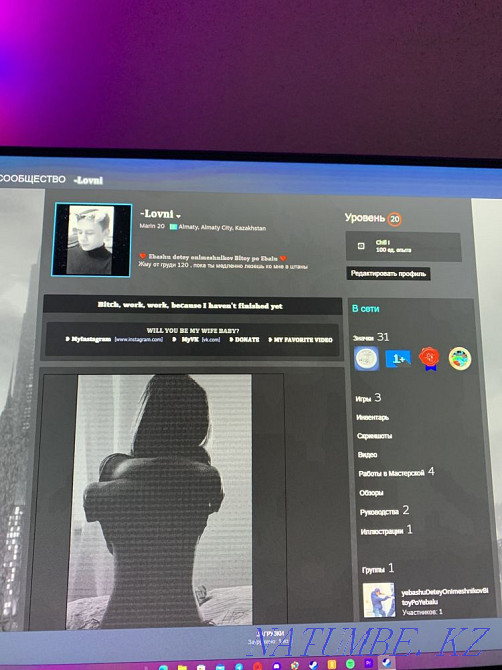 Selling steam account Almaty - photo 1