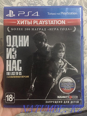 PS4 ойын дискілері  Алматы - изображение 2