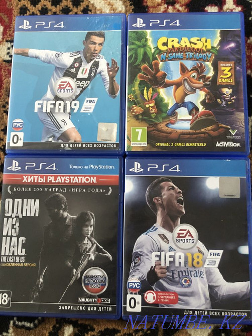 PS4 диски для игры Алматы - изображение 3