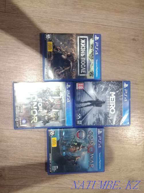 Сату немесе айырбастау  кенді - изображение 1