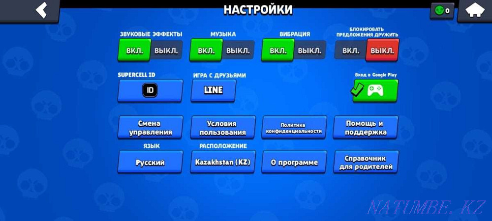 Продается аккаунт Brawl Stars Тараз - изображение 8