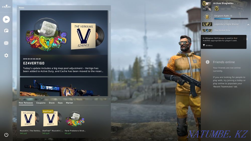 Продам аккаунт cs go кс го прайм prime лем Legendary Eagle Master Алматы - изображение 1