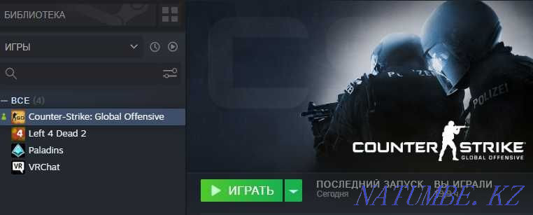 продам аккаунт стим ксго со званием Усть-Каменогорск - изображение 1