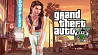 Grand Theft Auto 5 EPIC GAMES  Павлодар 