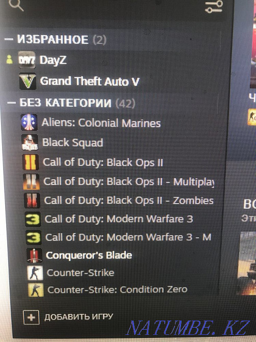 Steam акаунт Актобе - изображение 1