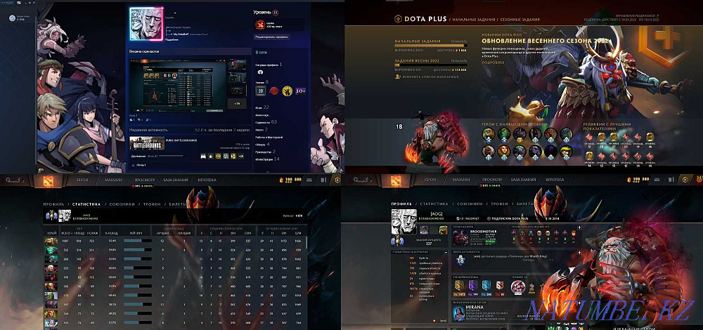 Аккаунт Steam - DotA 2 - Pubg - L4D2 - CS:GO - WE-GTA: V (200К) Алматы - изображение 4