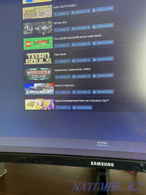 Сатылады steam acc Атырау - изображение 5