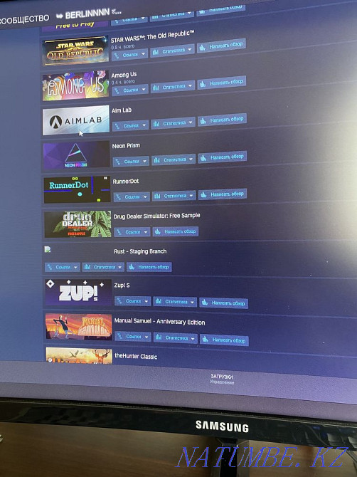 Сатылады steam acc Атырау - изображение 3