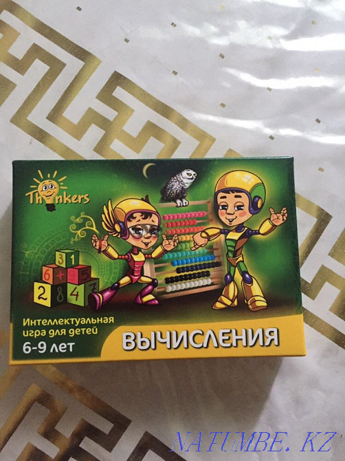 Mind games Semey - photo 1