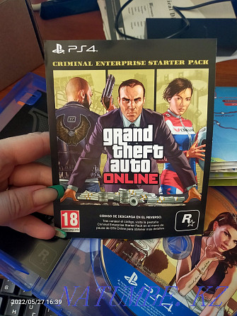 Sell GTA5 license disc Rudnyy - photo 3