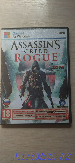 Игры для компьютера Алматы - изображение 6