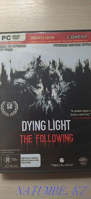 Игры для компьютера Алматы - изображение 1