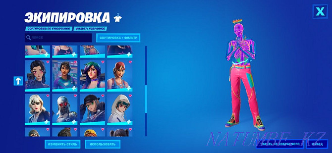 Fortnite аккаунты  Қарағанды - изображение 8