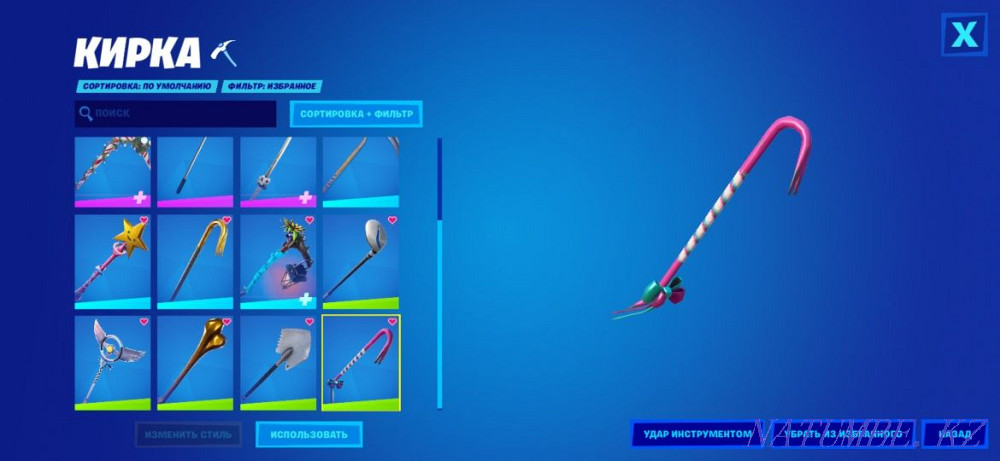 Fortnite account Karagandy - photo 5