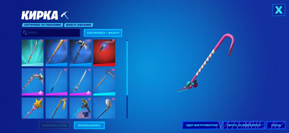 Fortnite account Karagandy - photo 6