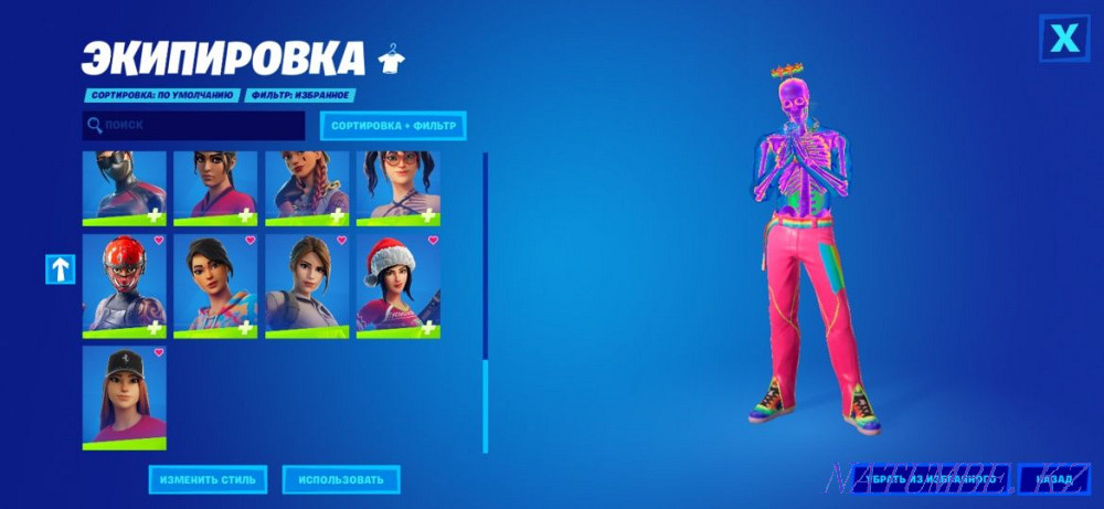 Fortnite account Karagandy - photo 7