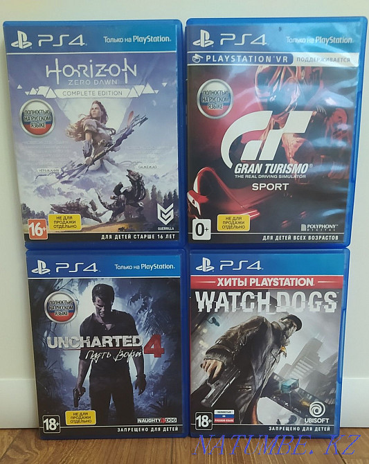 1 Watch dogs–5k 2 4 Gran turismo–4k Отеген батыра - photo 1