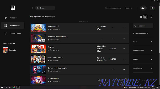 аккаунт Epic Games Абай - изображение 1