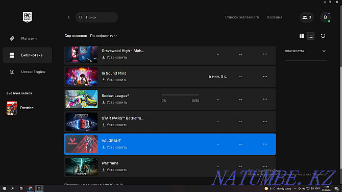 аккаунт Epic Games Абай - изображение 2