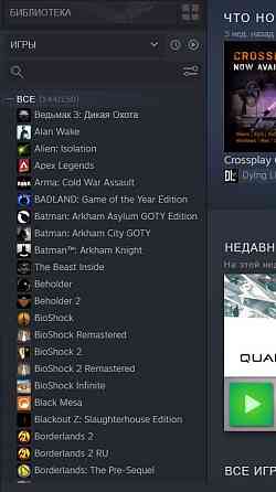 Steam аккаунт/ игры Almaty