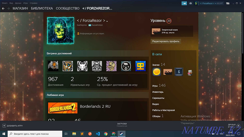 Steam account/games Almaty - photo 1