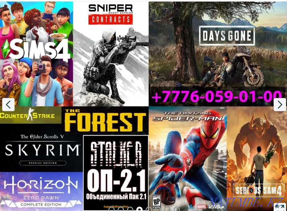 Игры для Компьютера / Windows /GTA 5/FiFa 22/Мафия/Фаркрай/PUBG/COD и Шымкент - изображение 4