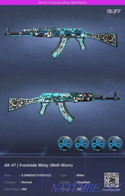 Csgo prime with skins for 20k Almaty - photo 4