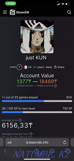 Аккаунт Steam CS:GO prime Алматы - изображение 2