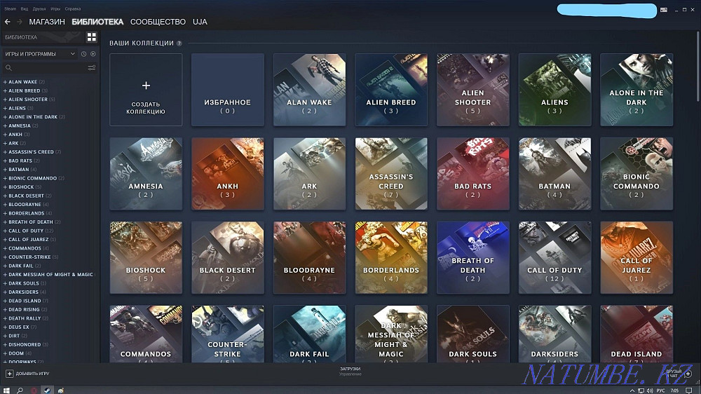 Личный Аккаунт STEAM Алматы - изображение 4