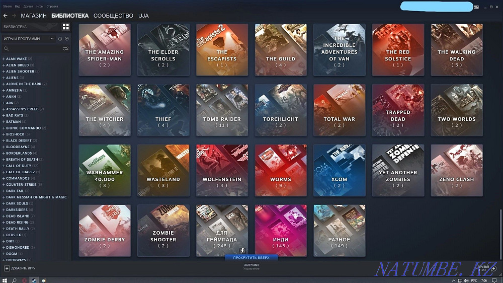 Личный Аккаунт STEAM Алматы - изображение 7