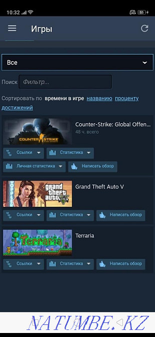 Аккаунт кс го Прайм  - изображение 3