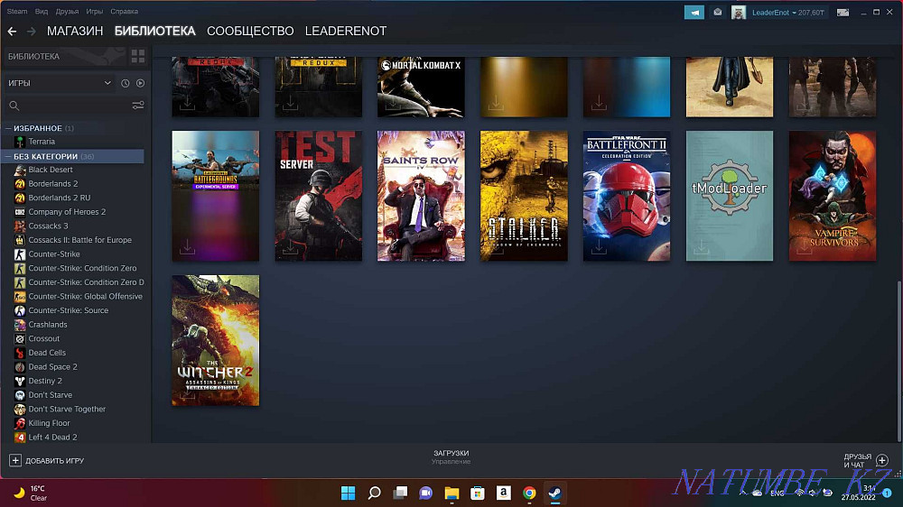 Продается Steam аккаунт(Срочно), доступно до 29мая Астана - изображение 4