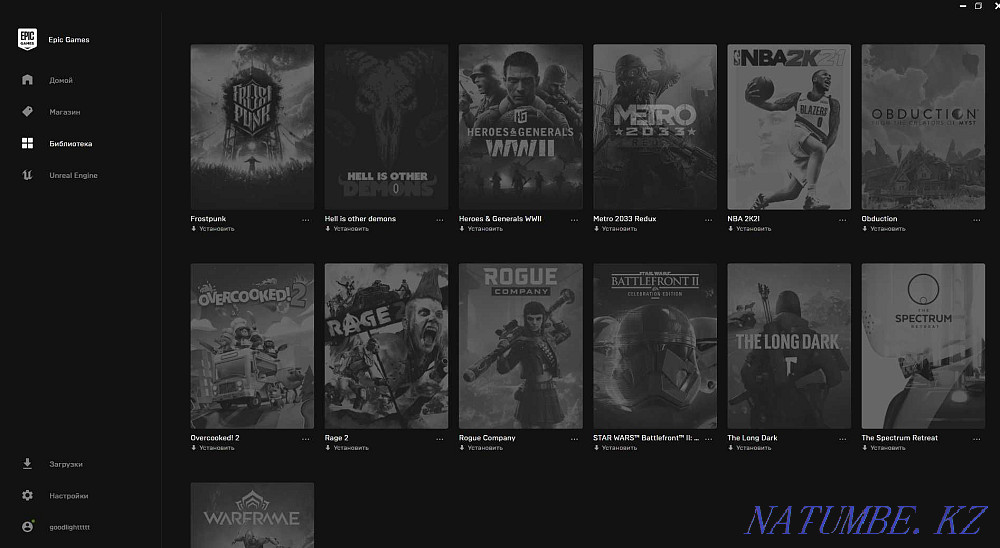 I will sell an account on the gaming platform EpicGames Semey - photo 2