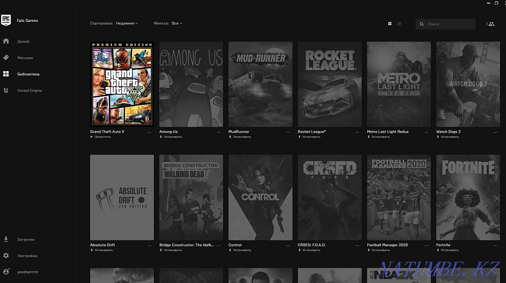 I will sell an account on the gaming platform EpicGames Semey - photo 1