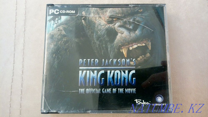 King Kong (game) Astana - photo 1