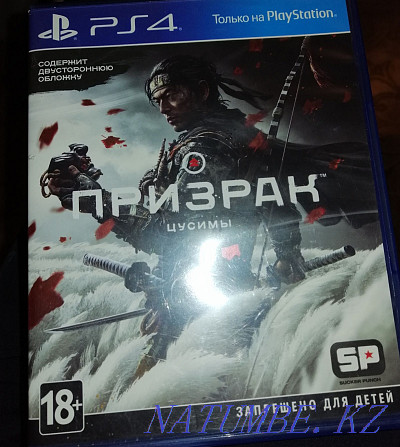 I sell the game on "Ps 4" Ghost of Tsushima Atyrau - photo 1