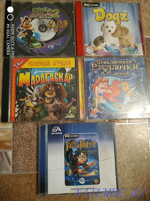 PC games Petropavlovsk - photo 1