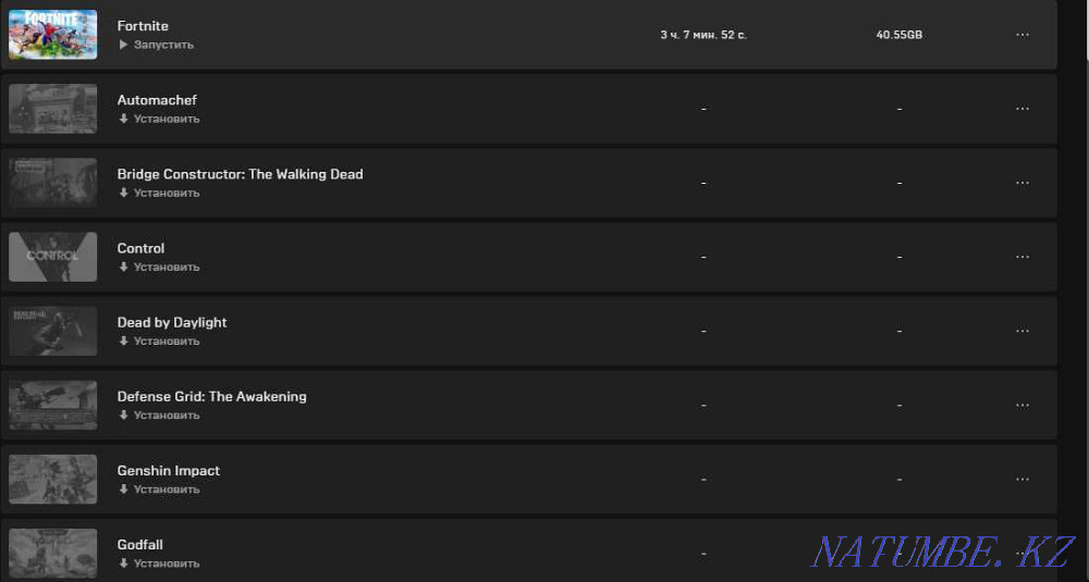 Sell Epic Games account more than 30 games (personal account) Almaty - photo 1