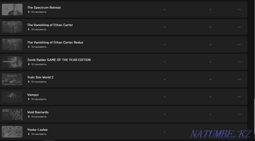 Sell Epic Games account more than 30 games (personal account) Almaty - photo 5