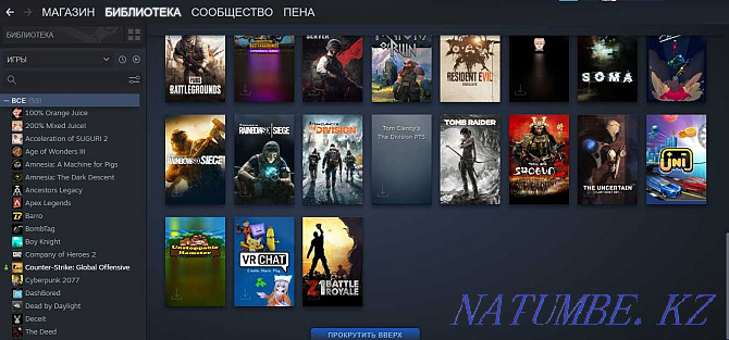 Sell Steam account more than 50 games (personal account) Almaty - photo 3